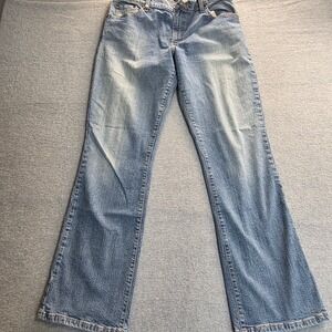 Levis 550 Relaxed Bootcut Jeans Mens 31x31 Light Wash Denim Stretch 550-0251